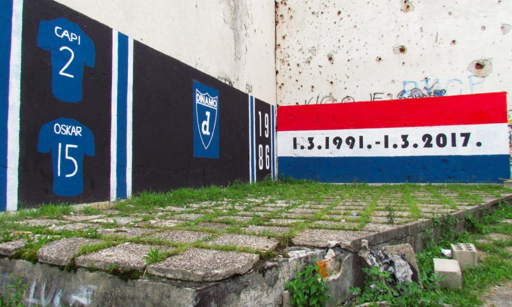 UDBDR – GRAFIT Matiji i Oskaru posljednji pozdrav iz Pakraca