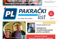 DANAS U PRODAJI Novi broj Pakračkog lista