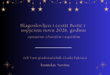 Božićna i novogodišnja čestitka gradonačelnika Tomislava Novinca
