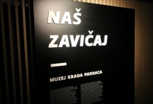 SPAHIJSKI PODRUM Muzej i knjižnica u Pakracu otvaraju svoju baštinu i digitaliziraju kulturnu građu