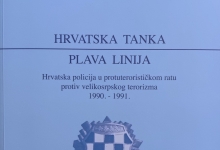 MUZEJ VOJNE I RATNE POVIJESTI Nova knjiga Nevena Materljana