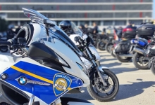 OBAVIJEST IZ POLICIJE U četvrtak pojačan nadzor vozila na dva kotača