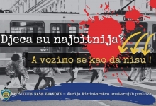 S prvim danom školske godine počinje i akcija ''Poštujte naše znakove''