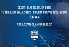 Božićna i novogodišnja čestitka županice Antonije Jozić