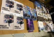 MUZEJ VOJNE I RATNE POVIJESTI Ratno zrakoplovstvo spasa u Noći muzeja