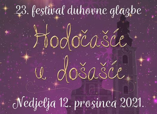 PAKRAČKA ŽUPA UBDM 23. Festival duhovne glazbe „Hodočašće u došašće“