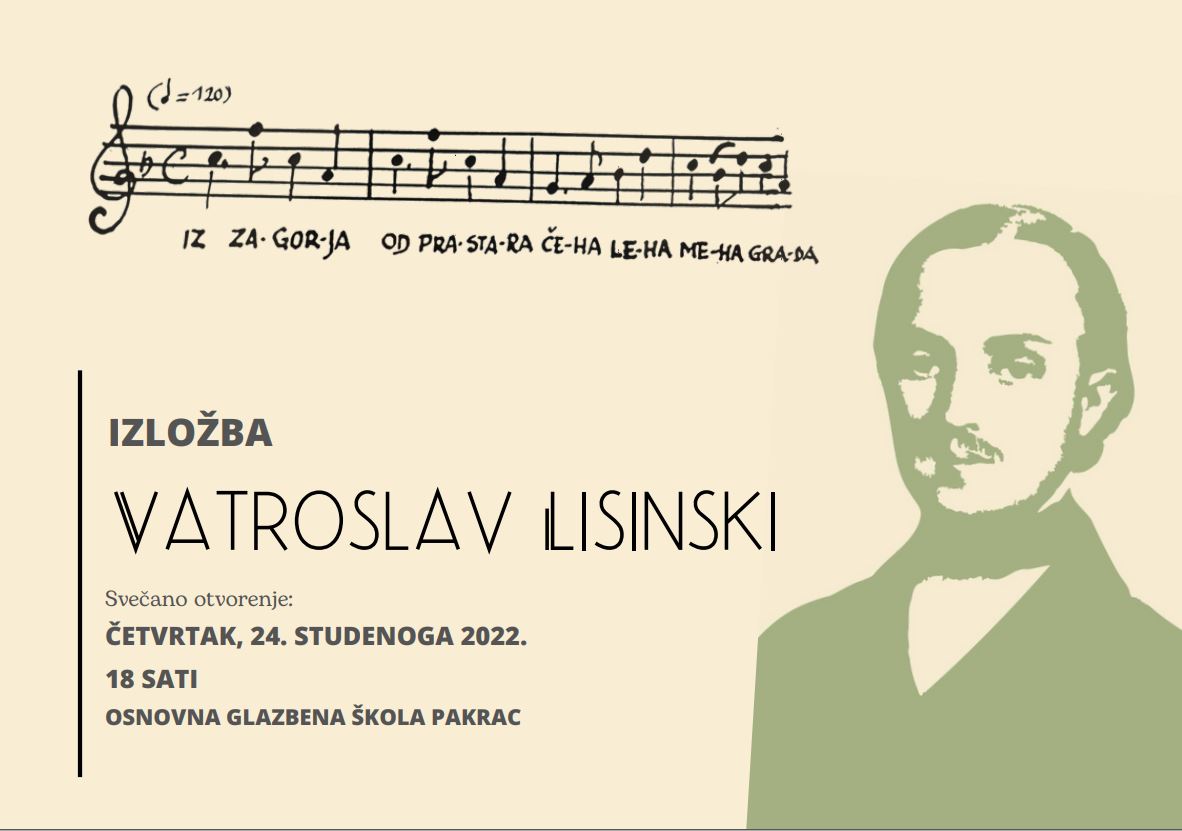 Vatroslav Lisinski pozivnica