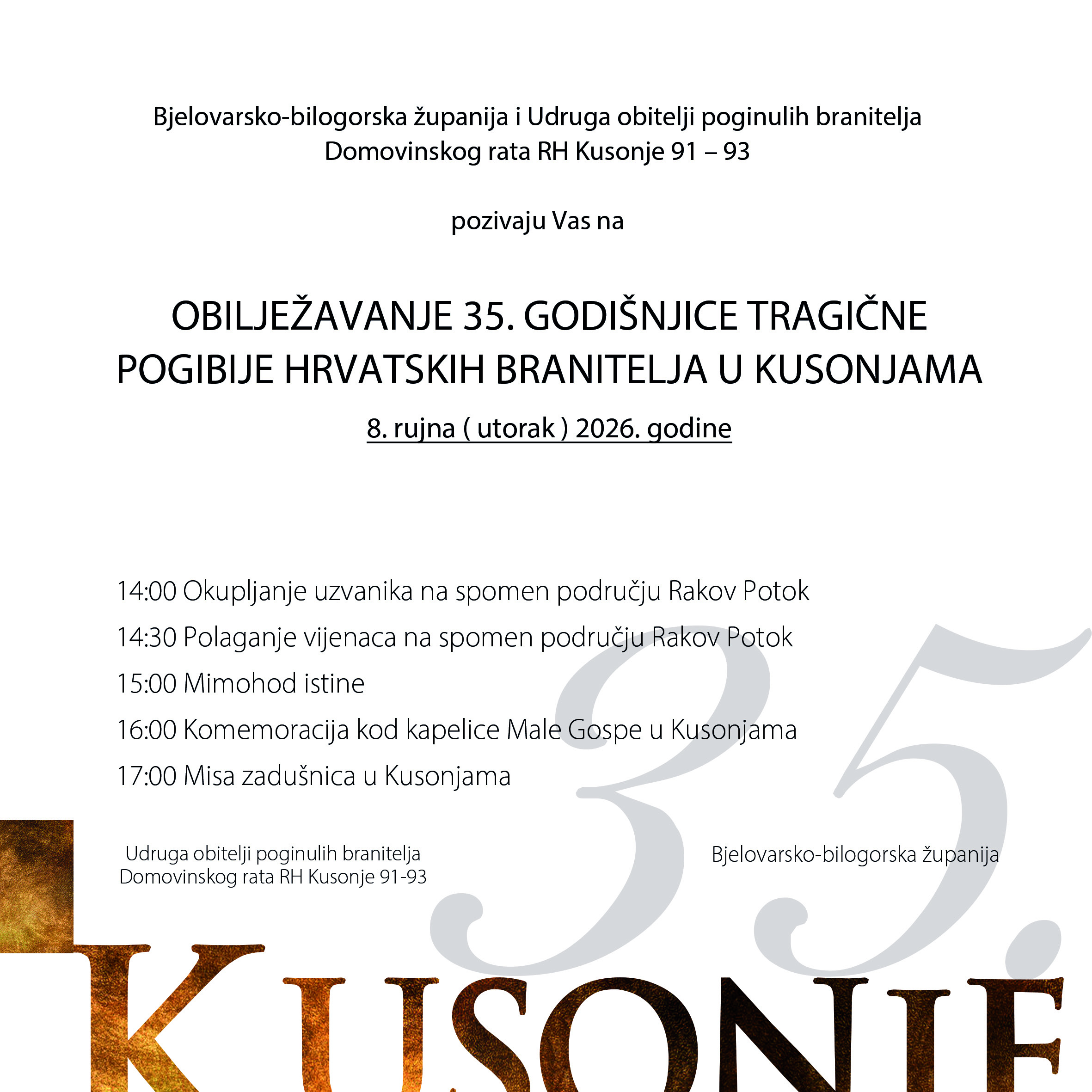 Pozivnica Kusonje 2026