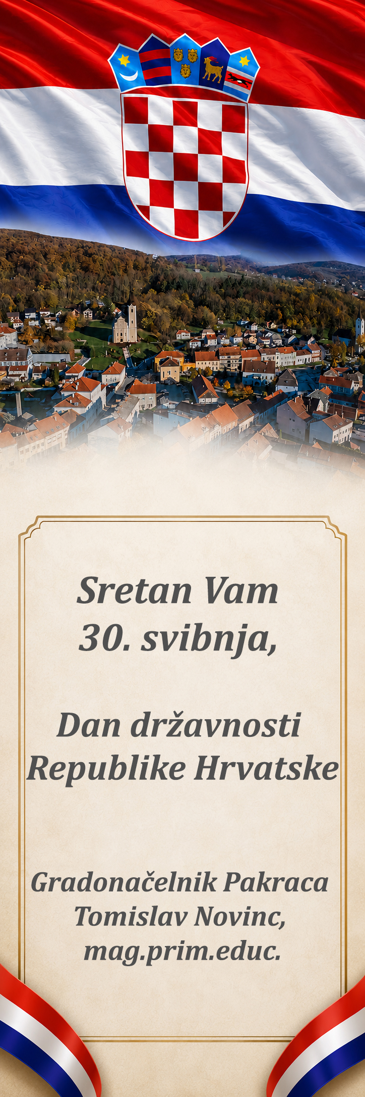 GRAD PAKRAC