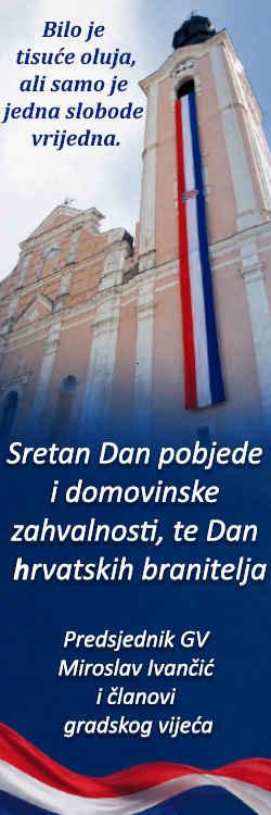 GRADSKO VIJEĆE GRADA PAKRACA