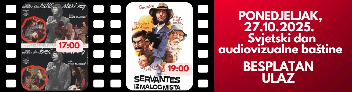 filmovinajava