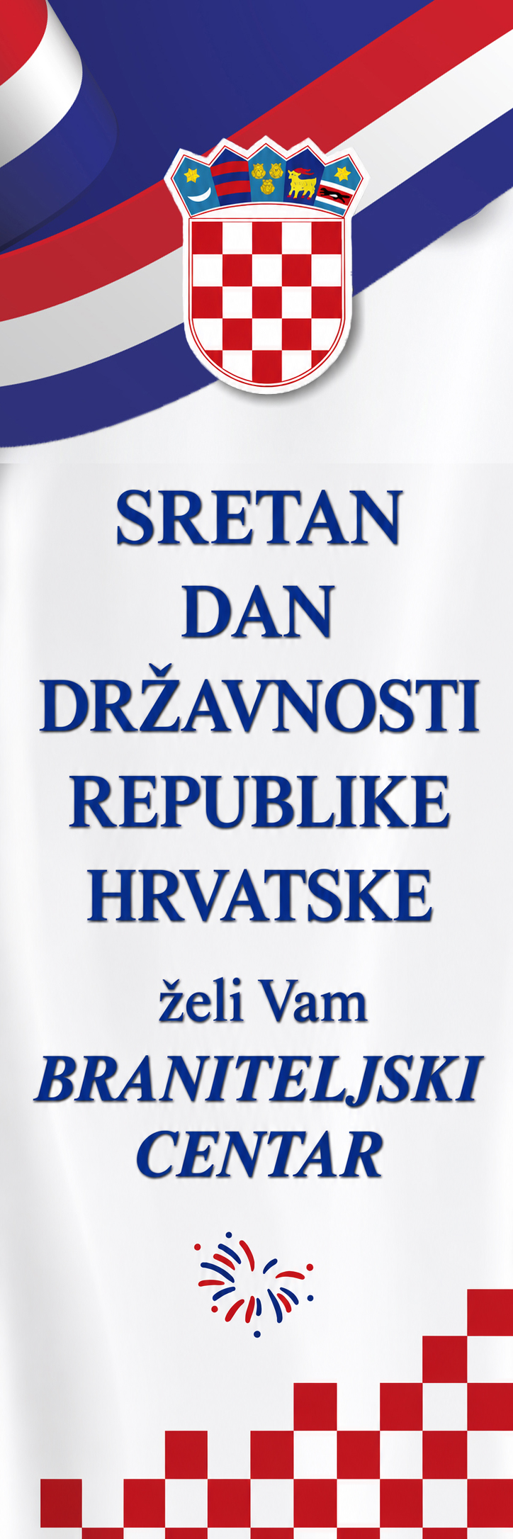 BRANITELJSKI CENTAR