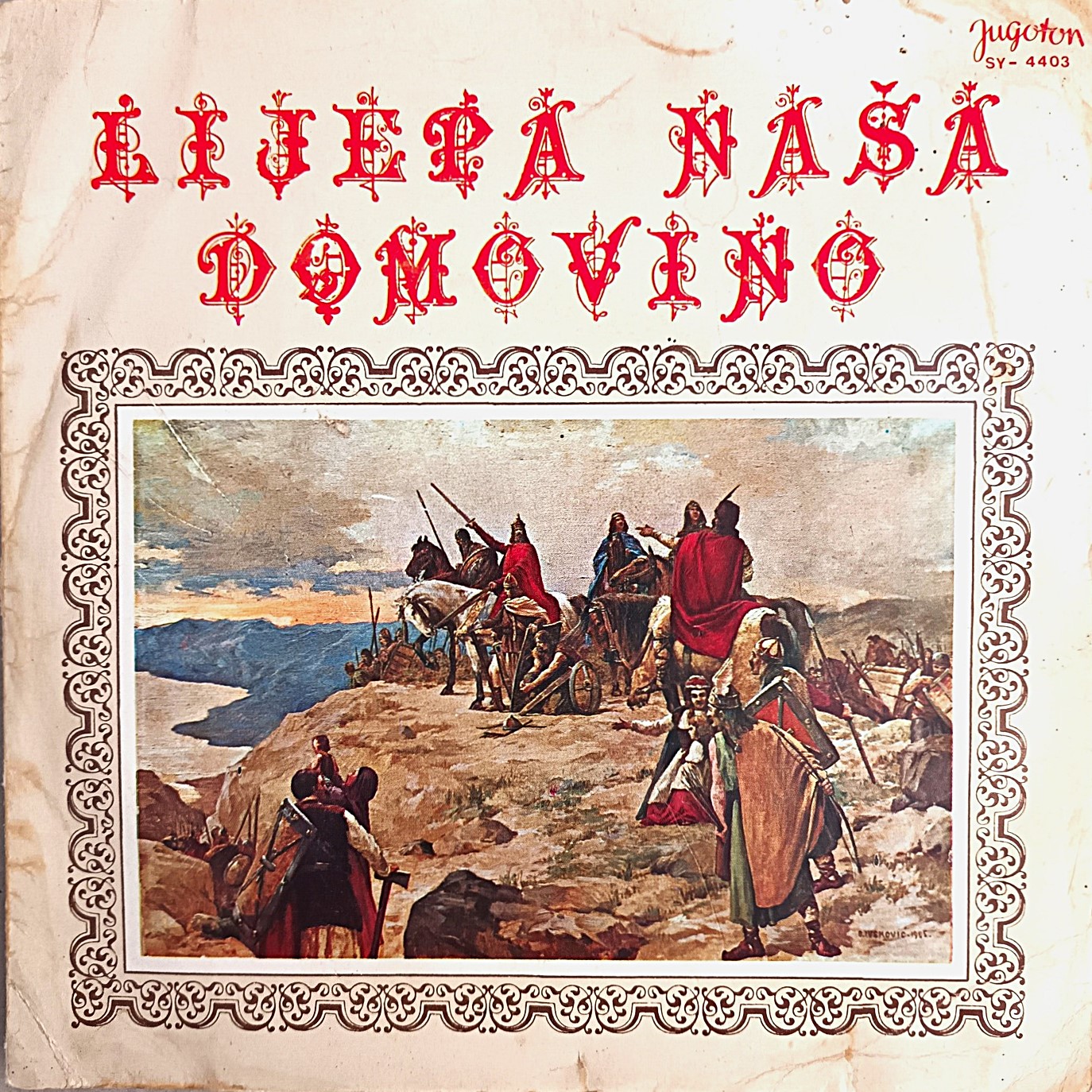 lijepanasadomovinomvirp7