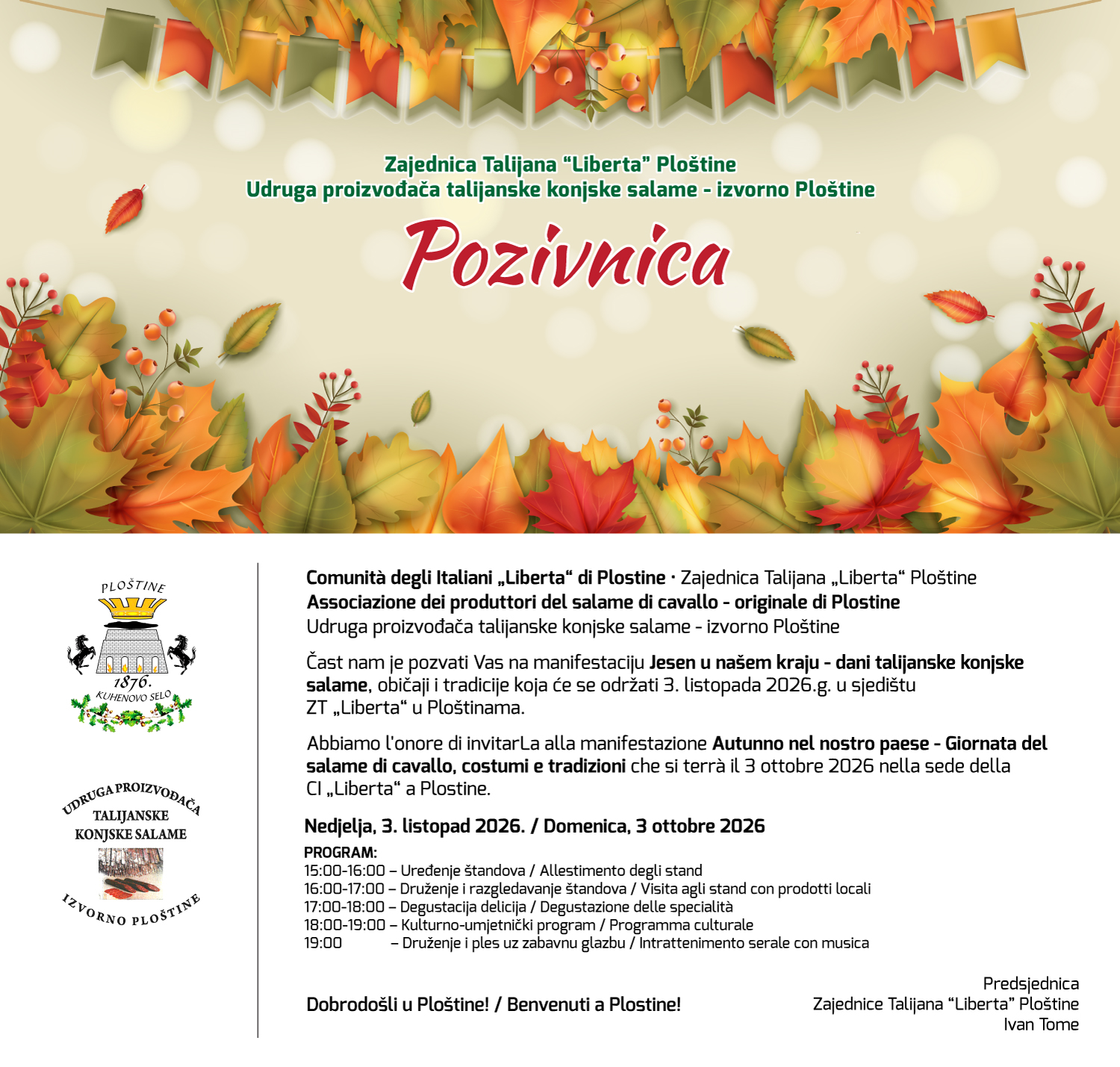 pozivnica 2 1