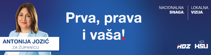 PSŽ novo HDZ