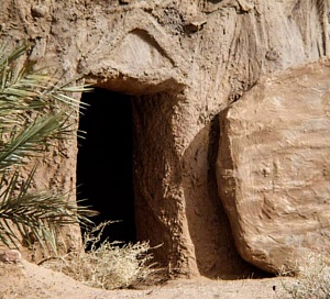 Foto freebibleimages.org