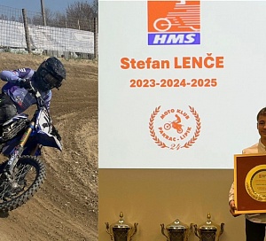 stef lence 2026 cremona