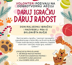 donacija igracaka