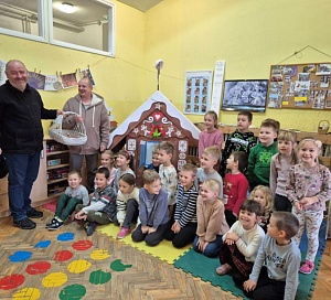 IMG ff3382b9313d1514fe8b5eca22196384med V