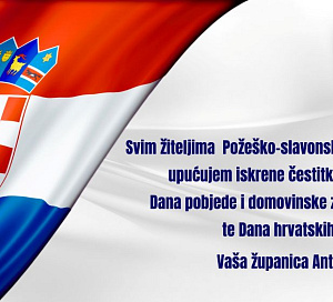naslovnicajozic1920x1080