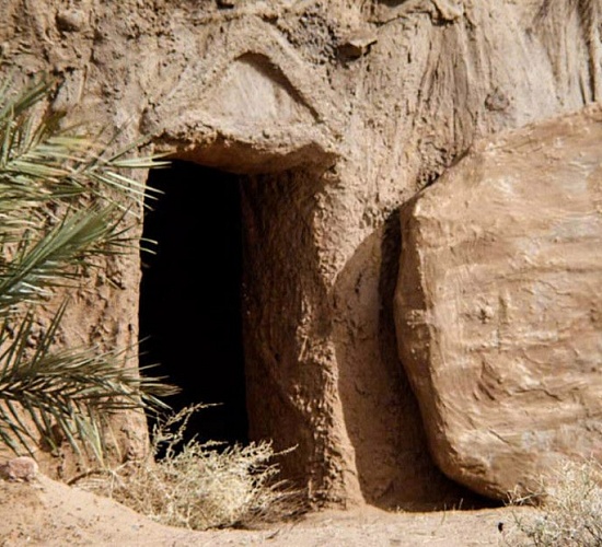 Foto freebibleimages.org