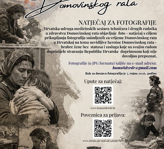 PLAKAT NEVIDLJIVE HEROINE DOMOVINSKOG RATA