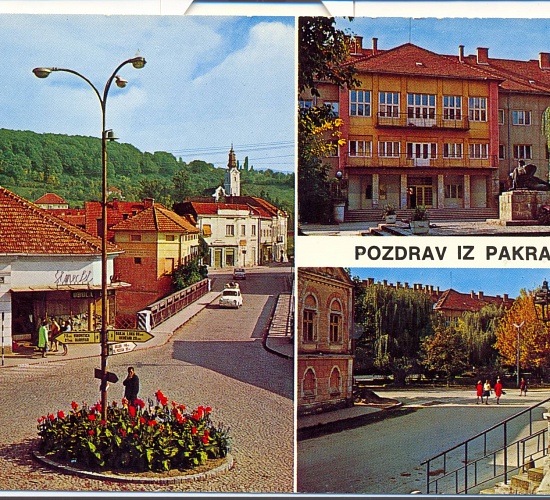 Pozdrav iz Pakraca NIP Vjesnik Zagreb 2.pol .20