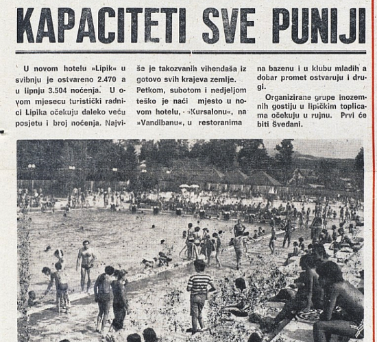Naslovnica srpanj 1983
