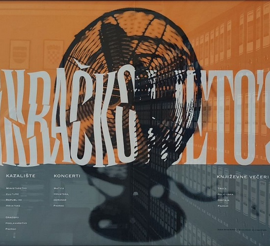 Pakr plakatjos jedan