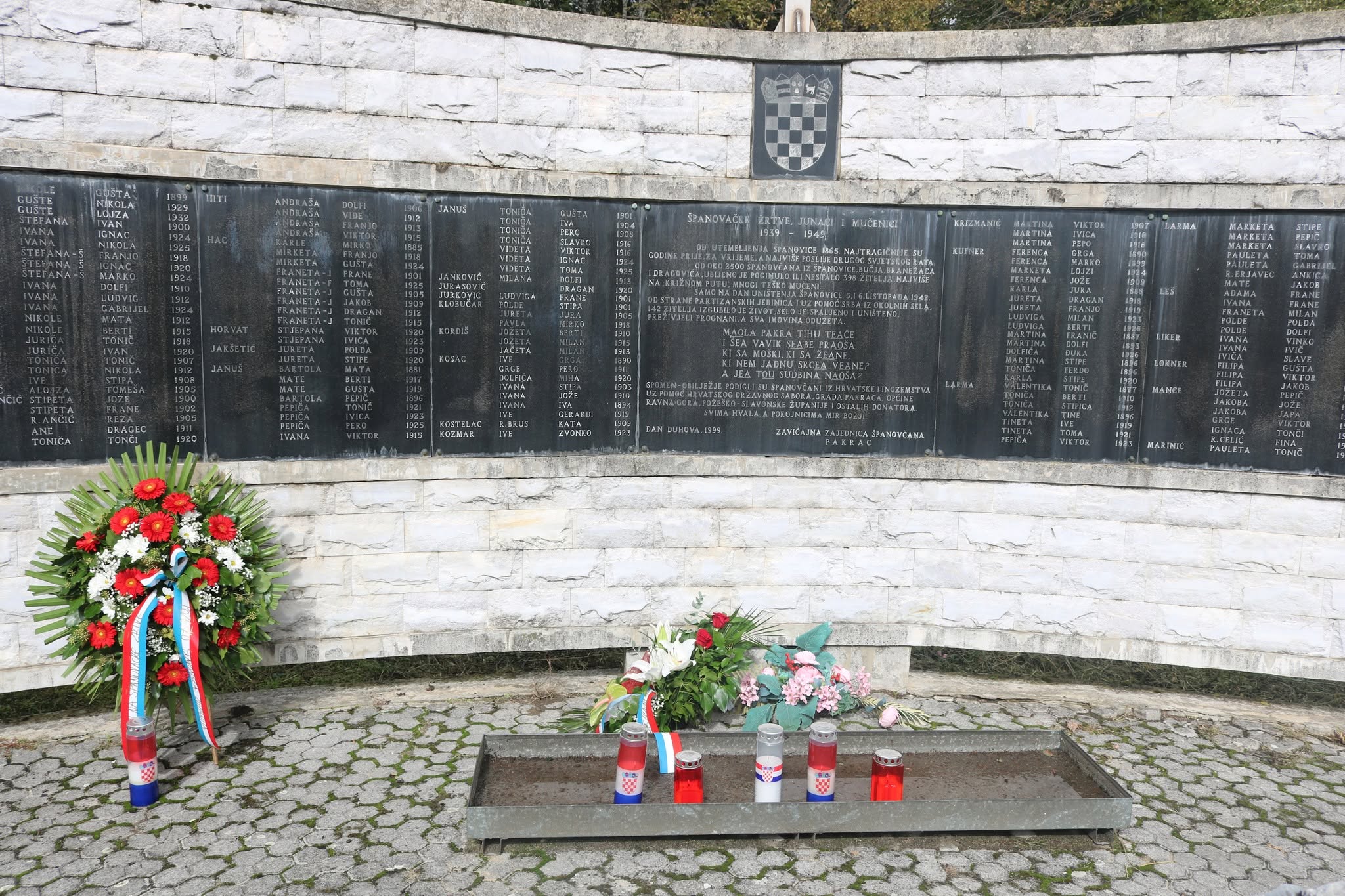 KOMEMORACIJA Obilježena 84. obljetnica stradanja mještana Španovice