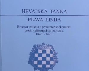 MUZEJ VOJNE I RATNE POVIJESTI Nova knjiga Nevena Materljana