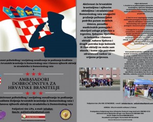 (PROMO) PALIJATIVNI TIM LIPA „Ambasadori dobročinstva za hrvatske branitelje 2025“