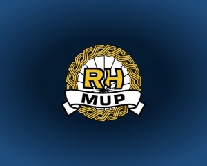 Policijski službenici tragaju za nepoznatim počiniteljem - prijavljena krađa spomen ploča