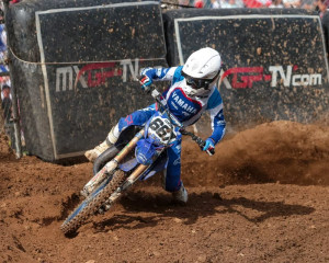 MOTOCROSS Stefan Lenče odličan 10. na Yamaha BLU CRU Super Finalu u Francuskoj