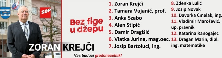 SDP